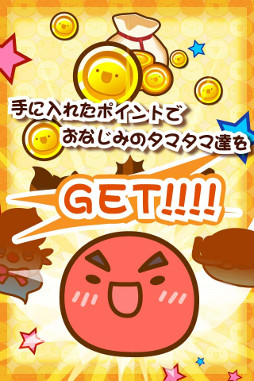 ꡼ No.003 | ޥ۸󥲡֥ޥסiOSǤۿ