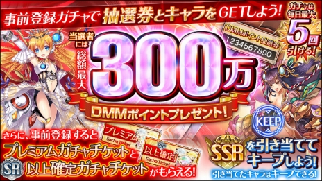 ꡼ No.004Υͥ / ֥饦ֿɱPROJECTפλϿȡɱȸƤФλãä臘RPG