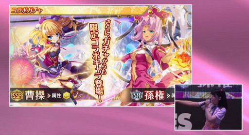 ꡼ No.010Υͥ / TGS 2016ϥ֥饦ǤȥǡϢưֿɱPROJECTפΥޥǤդۿͽꡣɱ̴ۡפȤΥܤ