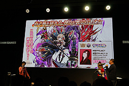 ꡼ No.010Υͥ / TGS 2017ϡֿɱPROJECTפ˴¿¼餸뿷֥ޥפμꡣɱ̴ۡ2ƥܤ