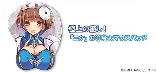 ꡼ No.002 | DMMåǡֿɱPROJECT åפȯ