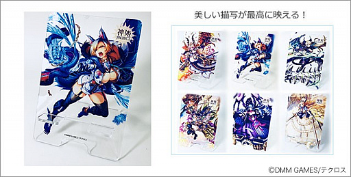 ꡼ No.003 | DMMåǡֿɱPROJECT åפȯ