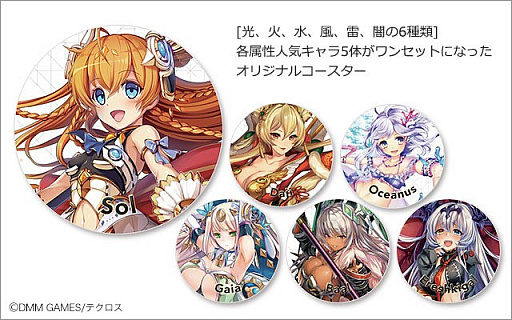 ꡼ No.004 | DMMåǡֿɱPROJECT åפȯ