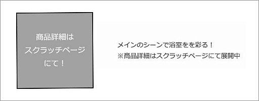 ꡼ No.006 | DMMåǡֿɱPROJECT åפȯ