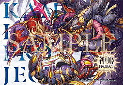 画像ギャラリー No.002のサムネイル画像 / 「神姫PROJECT」,サウンドトラックの第2弾が発売。サウンドチームの公式インタビューも公開に