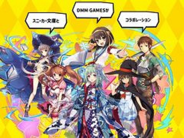 メイドのコスプレ　みくる　sp サイン　スニーカー文庫　涼宮ハルヒの憂鬱 Amazon | コスプレ（cos）☆涼宮ハルヒの憂鬱 朝比奈みくる1代 メイド