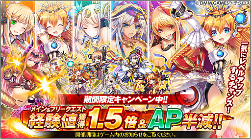 ꡼ No.003 | ֿɱPROJECT Aס饹Sɲá֥ޡ˥פʤ5Τо