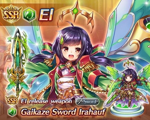 神姫PROJECT」の英語版「KAMIHIME PROJECT」がDMM GAMESでリリース