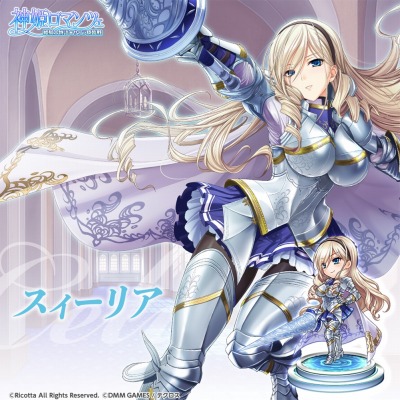 神姫project A ワルキューレロマンツェ とのコラボが4月30日より復刻