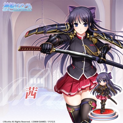 ���������꡼ No.007�Υ���ͥ������ / �ֿ�ɱPROJECT A�ס��֥�륭�塼����ޥ�ĥ��פȤΥ���ܤ�4��30���������