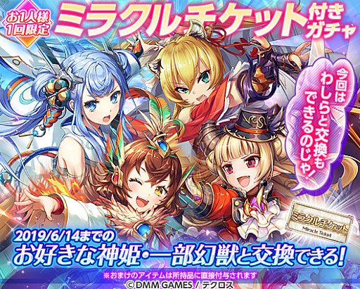 ꡼ No.004 | ֿɱPROJECT Aס°ˤʤäߥʥʤɤо