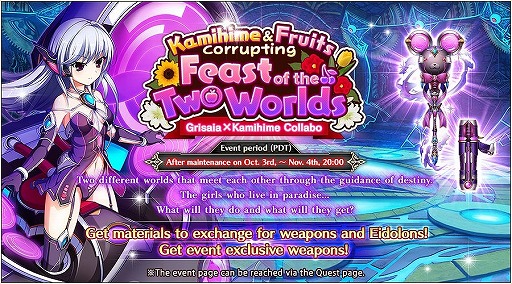 ���������꡼ No.003�Υ���ͥ������ / �ֿ�ɱPROJECT�פ����λ��ǡ��Ѹ��Ǥˤơ֥��ꥶ�����β̼¡ץ���ܤ�����