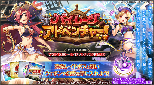 ꡼ No.004Υͥ / ֿɱPROJECTסɱȥƥߥɡȥǥʡɤѤо졣ֲƤοץե2021פⳫ