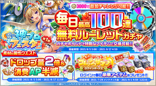 ꡼ No.005Υͥ / ֿɱPROJECTסɱȥƥߥɡȥǥʡɤѤо졣ֲƤοץե2021פⳫ