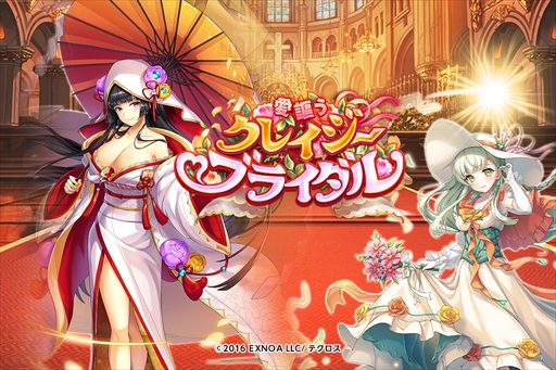 ꡼ No.006 | ֿɱPROJECTסꥹȥߥͥǺо졣ԥåȤɲä