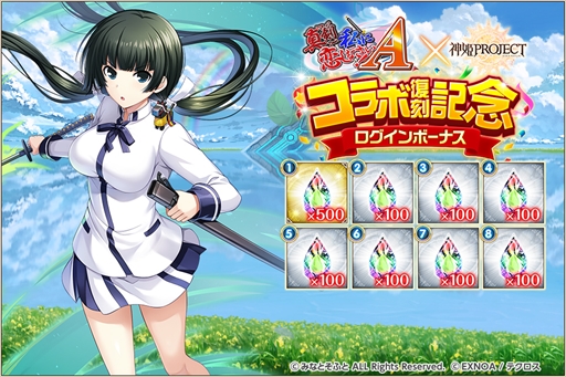 ꡼ No.009 | ֿɱPROJECT Aסֿǻʤץܥ٥Ȥﳫ