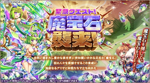 ꡼ No.010 | ֿɱPROJECT Aסֿǻʤץܥ٥Ȥﳫ