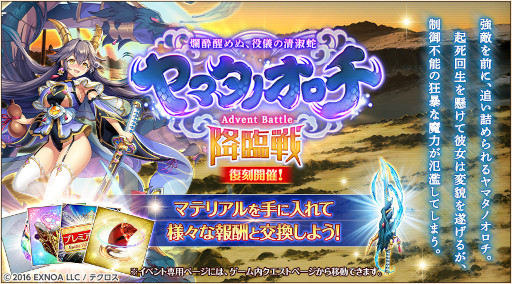 ꡼ No.005 | ֿɱPROJECT Aסƥȥܥо졣ȥޥΥɤⳫŤ