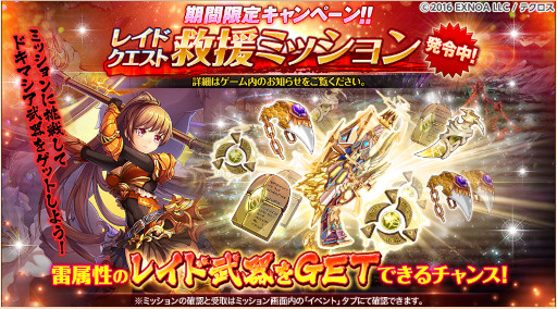 ꡼ No.007 | ֿɱPROJECT Aסƥȥܥо졣ȥޥΥɤⳫŤ