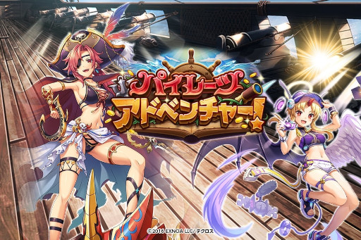 ꡼ No.008 | ֿɱPROJECT Aסƥȥܥо졣ȥޥΥɤⳫŤ