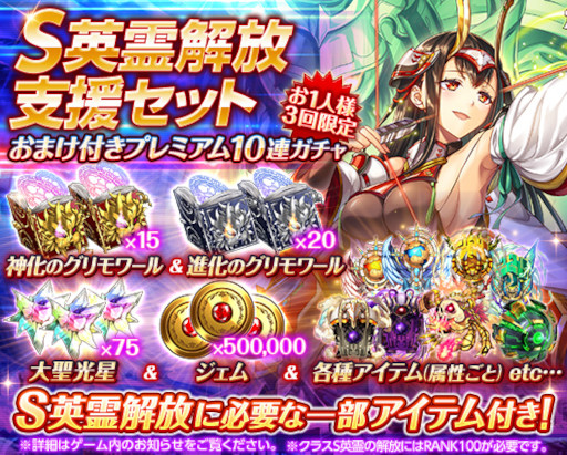 画像ギャラリー No.008のサムネイル画像 / 「神姫PROJECT A」,ジェフティとキュクロプスが浴衣姿で登場