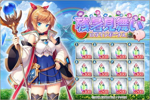 画像ギャラリー No.009のサムネイル画像 / 「神姫PROJECT A」,ジェフティとキュクロプスが浴衣姿で登場