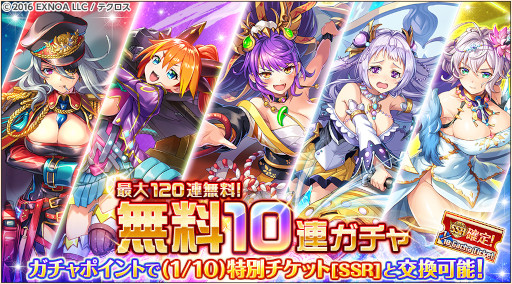 ꡼ No.005Υͥ / ֿɱPROJECTסȥΥɤȡȥץƥɤо