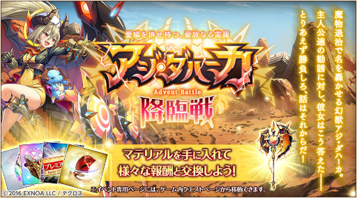 ꡼ No.006Υͥ / ֿɱPROJECTסȥΥɤȡȥץƥɤо