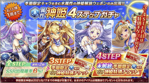 ꡼ No.008Υͥ / ֿɱPROJECTסȥΥɤȡȥץƥɤо