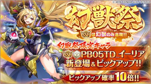 ꡼ No.003Υͥ / ֿɱPROJECTסȥ㥹ѥ꡼ɡȥݥ١ɤо