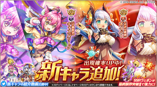 ꡼ No.004Υͥ / ֿɱPROJECTסȥ㥹ѥ꡼ɡȥݥ١ɤо