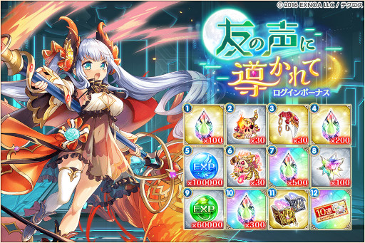 ꡼ No.005Υͥ / ֿɱPROJECTסȥ㥹ѥ꡼ɡȥݥ١ɤо