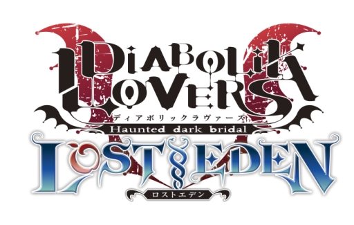 画像ギャラリー No.032のサムネイル画像 / 「乙女チック4Gamer」第111回:新たな吸血鬼も登場する「DIABOLIK LOVERS LOST EDEN」と,潰れかけの劇団で“つぼみ”状態の役者を育てる「A3!」を特集