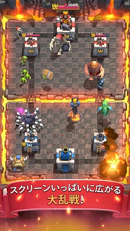 画像ギャラリー No.004のサムネイル画像 / Supercellの新作「クラッシュ・ロワイヤル」,iOS/Android版の事前登録を受付中