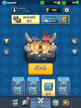 画像ギャラリー No.005のサムネイル画像 / Supercellの新作「クラッシュ・ロワイヤル」が日本国内向けに配信開始。デッキを構築して敵のタワー破壊を目指す新感覚のカードゲーム