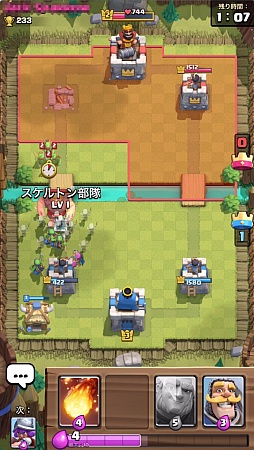 クラッシュ ロワイヤル カードの相性や特性などを中心に序盤のポイントを紹介