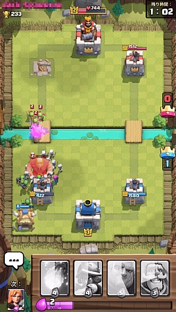 画像ギャラリー No.002のサムネイル画像 / 「クラッシュ・ロワイヤル」,カードの相性や特性などを中心に序盤のポイントを紹介