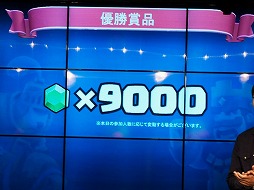 画像ギャラリー No.010のサムネイル画像 / 「Lobi公式 ユーザーオフ会」の第1回として開催された「クラッシュ・ロワイヤル」のオフラインイベントをレポート