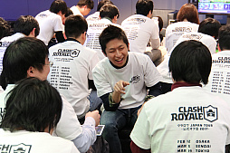 画像ギャラリー No.004のサムネイル画像 / 「クラッシュ・ロワイヤル」,公式オフラインイベントの大阪会場の模様をレポート。プレイヤー主催オフ会のサポートも明らかに