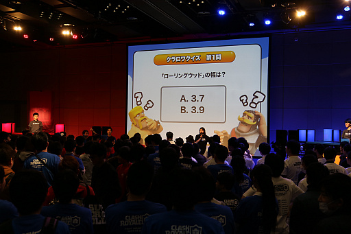 画像ギャラリー No.015のサムネイル画像 / 「クラッシュ・ロワイヤル」,公式オフラインイベントの大阪会場の模様をレポート。プレイヤー主催オフ会のサポートも明らかに