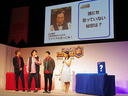 ���������꡼ No.008�Υ���ͥ������ / �֥������פο��ƥ��CMȯɽ����ݡ��ȡ��Ȥ֤ä��ߤ����͡ɤ�餸�����ķ�¤���ȡ����Ф����롼�סֲ椬�ȡפΥȡ����Хȥ����ȯ