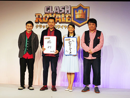 ���������꡼ No.009�Υ���ͥ������ / �֥������פο��ƥ��CMȯɽ����ݡ��ȡ��Ȥ֤ä��ߤ����͡ɤ�餸�����ķ�¤���ȡ����Ф����롼�סֲ椬�ȡפΥȡ����Хȥ����ȯ