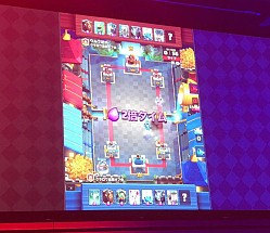 画像ギャラリー No.019のサムネイル画像 / 「クラロワ JAPAN TOUR -公式オフ会2017-」は1人で参加しても楽しめる! 東京会場の模様をレポート