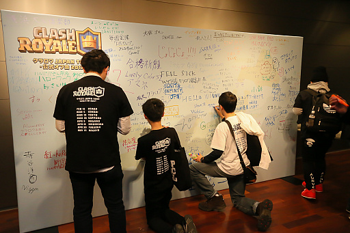 画像ギャラリー No.053のサムネイル画像 / 「クラロワ JAPAN TOUR -公式オフ会2017-」は1人で参加しても楽しめる! 東京会場の模様をレポート