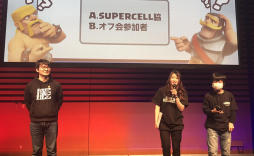 画像ギャラリー No.060のサムネイル画像 / 「クラロワ JAPAN TOUR -公式オフ会2017-」は1人で参加しても楽しめる! 東京会場の模様をレポート