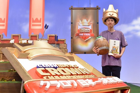 ꡼ No.002Υͥ / ֥å塦磻סȥ ܰɤƼԤ