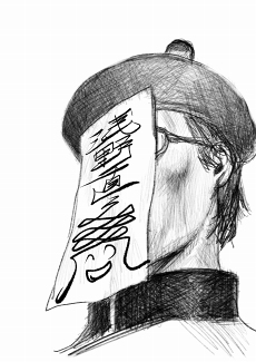 ���������꡼ No.016�Υ���ͥ������ / �֥���å��塦���磻���ס����˥᡼����������ľǷ�᤬��ݤ��뿷�ӥ��奢���������ȥ���ѥˡ��������˥᥹������ɤǤ��Ƥ��ߤ䤹��