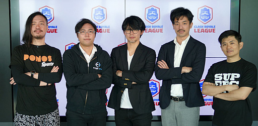 画像ギャラリー No.002のサムネイル画像 / Supercell,「クラロワリーグ」と「プロ制度」を発表。eスポーツへの本格参入が表明された説明会をレポート