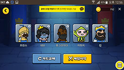 ���������꡼ No.005�Υ���ͥ������ / ��Clash Royale Friends�פΥ����ӥ���5��3���˴ڹ�ǥ������ȡ���KakaoTalk����ǥץ쥤��ǽ��HTML5������