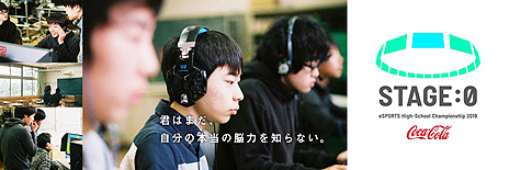 ꡼ No.006Υͥ / ܰι⹻֥ס֥եȥʥȡסLoLפǷ롣ι⹻йeݡ񤬺Ƥ곫Ť